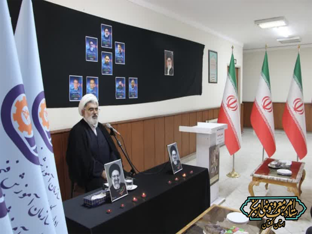 مراسم بزرگداشت هفتمین روز شهدای خدمت، رئیس‌جمهور محبوب دکتر سید ابراهیم رئیسی