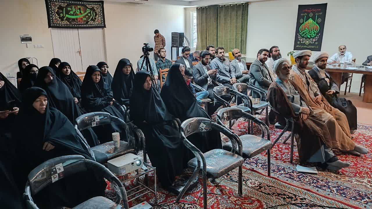آموزش تخصصی مربیان امر به معروف باهدف تبیین فریضتین در جامعه