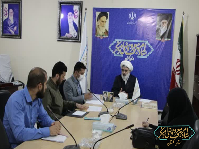 جلسه شورای معاونین