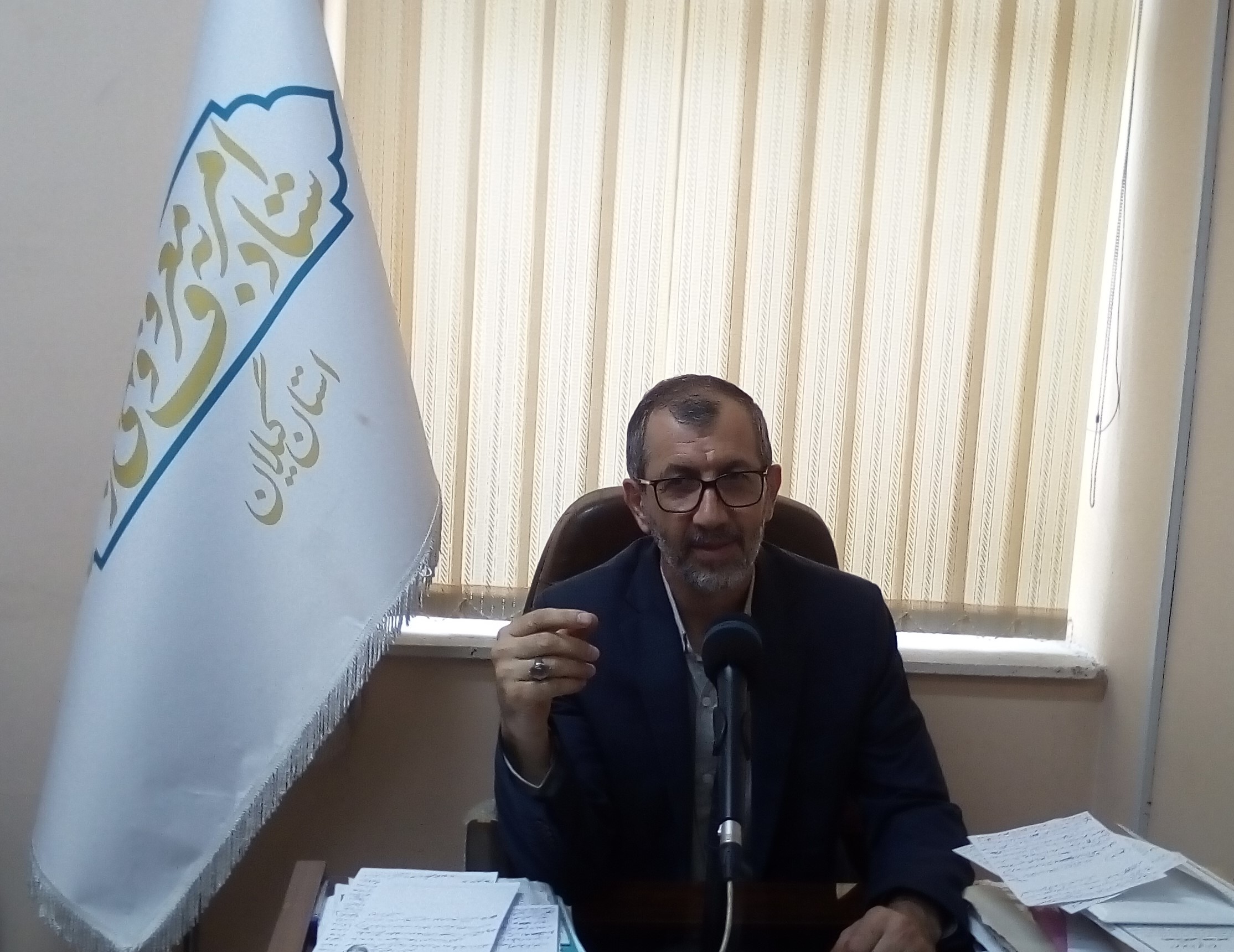 بیانیه دبیر ستاد امر به معروف و نهی از منکراستان گیلان به مناسبت سالروز رحلت جانسوز حضرت امام خمینی (ره) و همچنین سالروز قیام خونین 15 خرداد سال 1342
