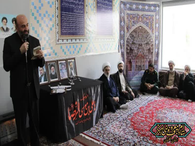 برگزاری مراسم سی و پنجمین سالگرد ارتحال بنیان‌گذار جمهوری اسلامی ايران