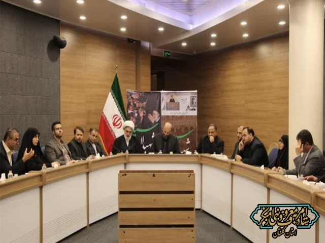 پنجمین جلسه قرارگاه استانی امام حسن عسکری (ع) با موضوع عفاف و حجاب برگزار شد
