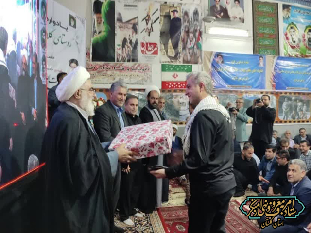 یادواره شهدای روستای کلاجان قاجار شهرستان گرگان برگزار شد