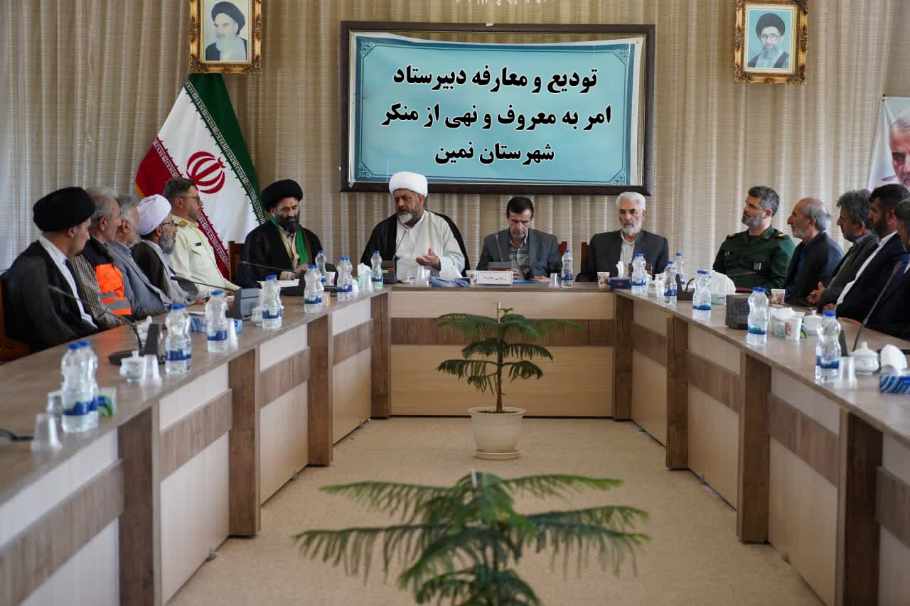 امر به معروف می تواند موجب ارتقای فضایل اخلاقی و رفتاری افراد شود 