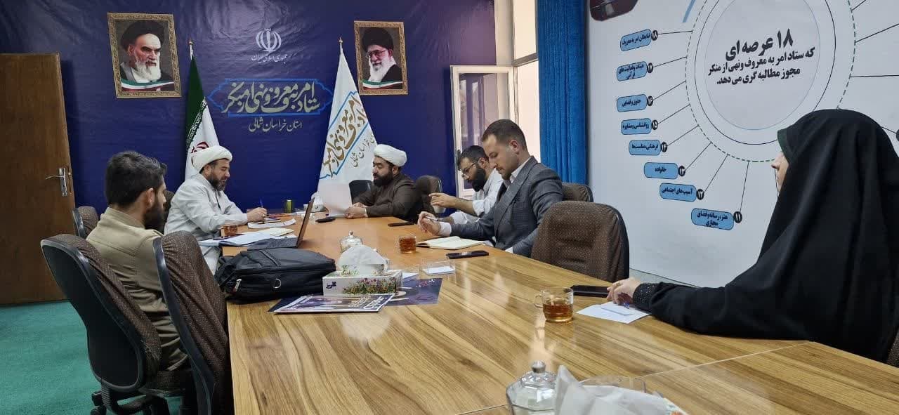  تلاش معاونین ستاد امربه معروف ونهی از منکر استان برای حضور حداکثری مردم در پای صندوق های رای.