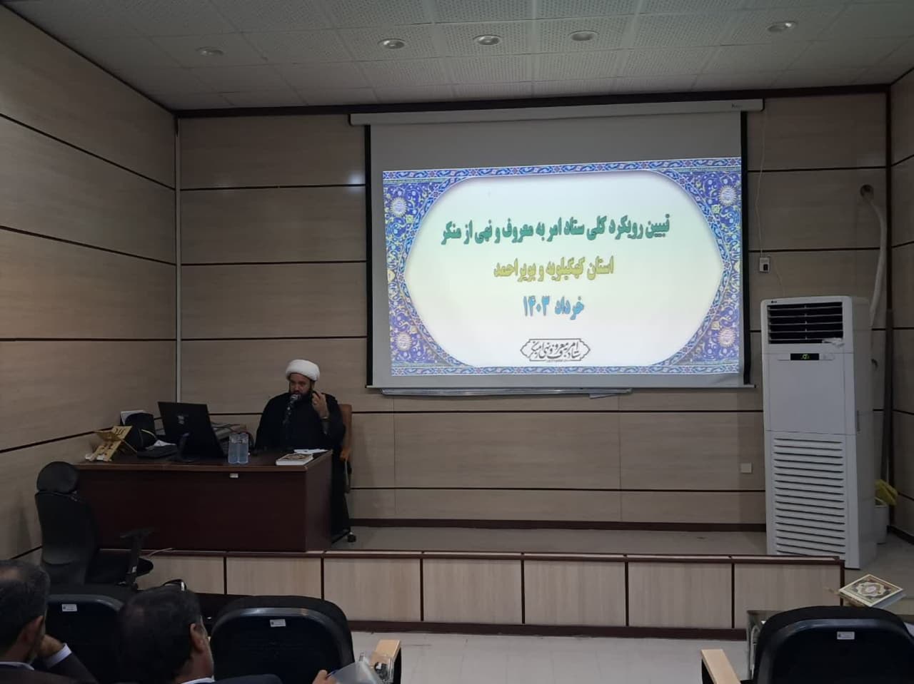 مردم جهت پیگیری تخلفات اداری، مستندات را در سامانه "سو" ثبت کنند
