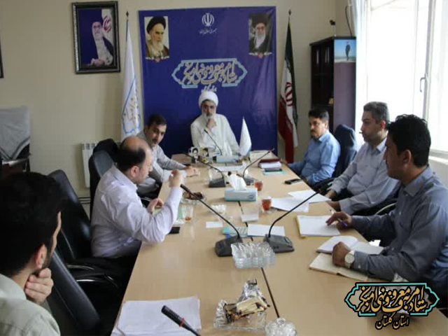نشست هم‌اندیشی با هیأت اندیشه‌ورز
