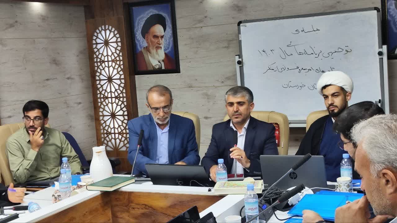 جلسۀ توجیه برنامه های سال، ویژۀ ستاد های شهرستانی 
