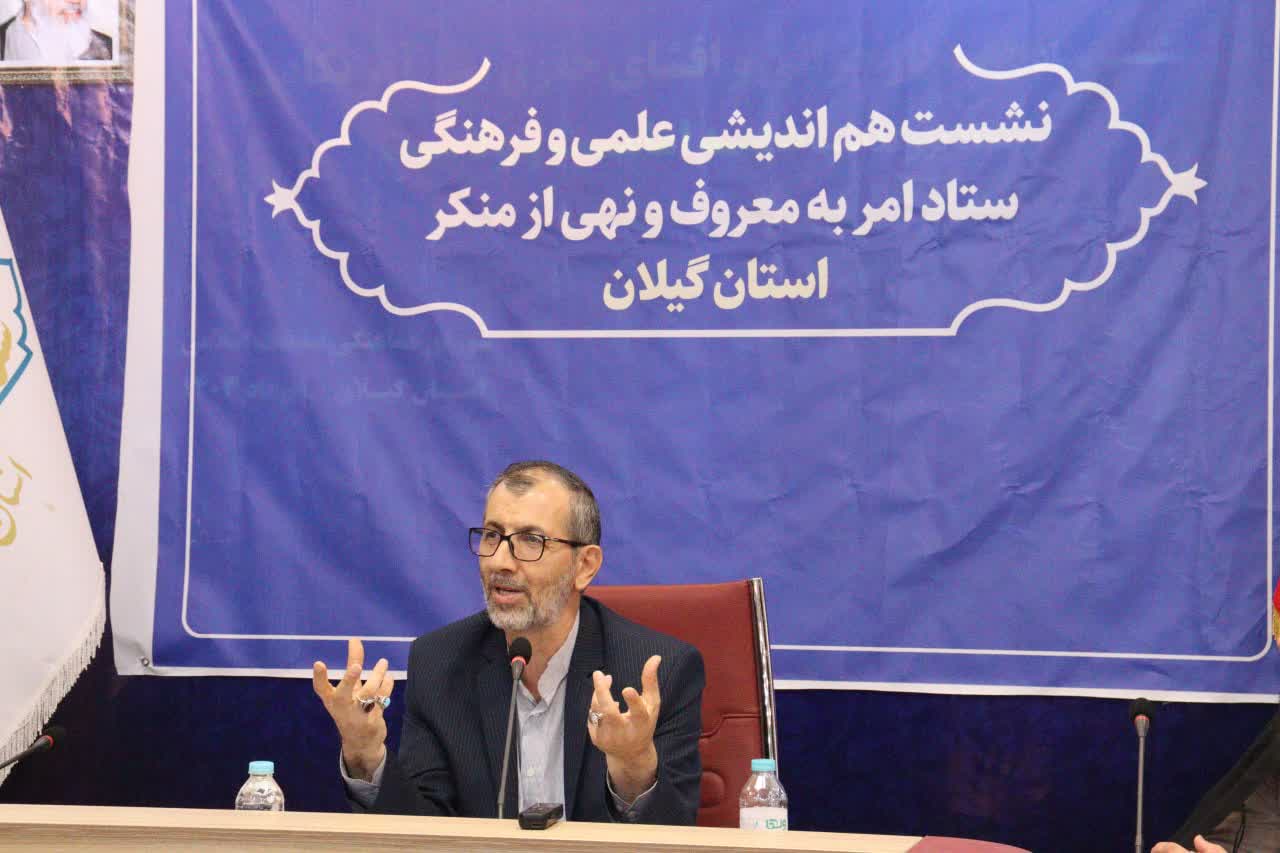 دبیر ستاد امر به معروف و نهی از منکر استان گفت: ۳۲ دستگاه متولی امر عفاف و حجاب هستند که متاسفانه از برخی‌ها شاهد ترک فعل هستیم.
