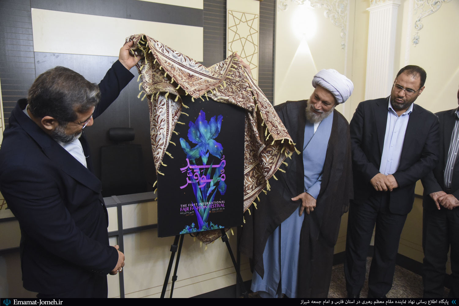  جلسه کارگروه فرهنگی مد و لباس اسلامی با حضور آیت الله دژکام و وزرای ارشاد و آموزش و پرورش