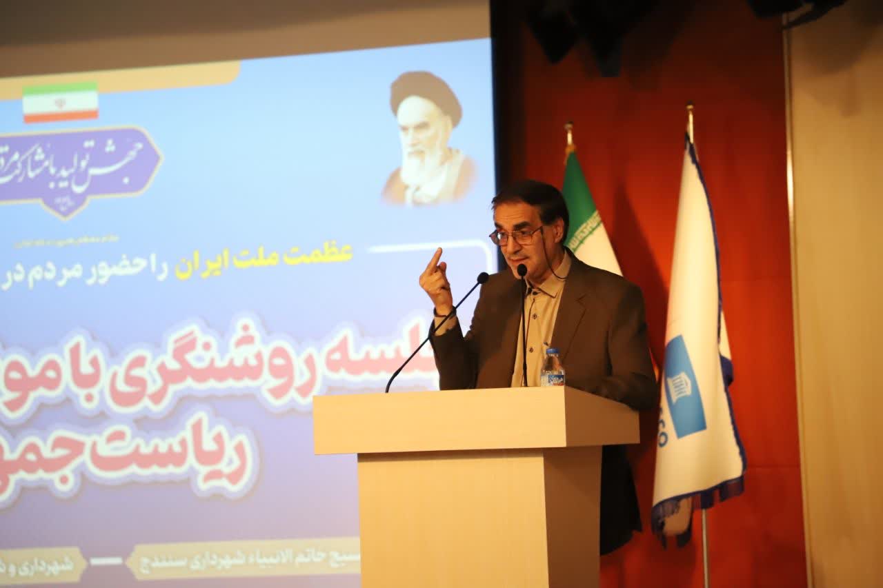 عدم شرکت در انتخابات ایجاد حاشیه امن برای رئیس جمهور آینده است