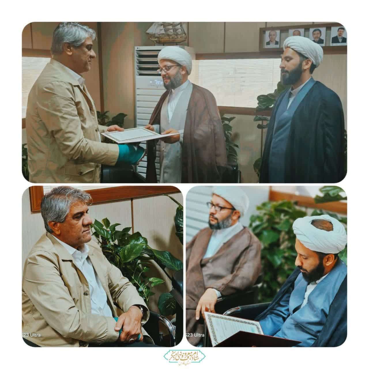 اهدا حکم رئیس و دبیر شورای امر به معروف و نهی از منکر بانک ملی