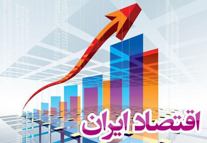  رفع موانع محیط کسب‌وکار و بهبود معیشت مردم مطالبه فعالان اقتصادی از دولت چهاردهم