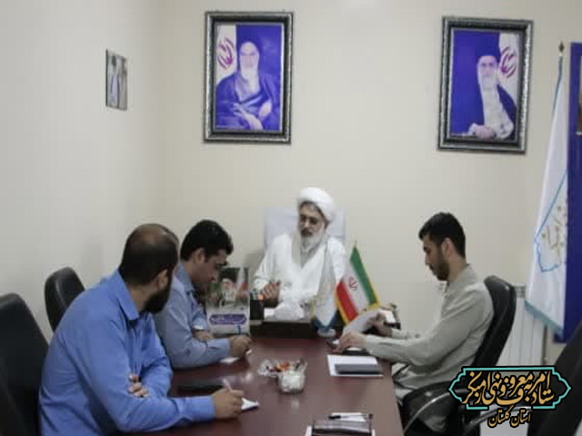 جلسه شورای معاونین ستاد امربه‌معروف و نهی از منکر استان گلستان