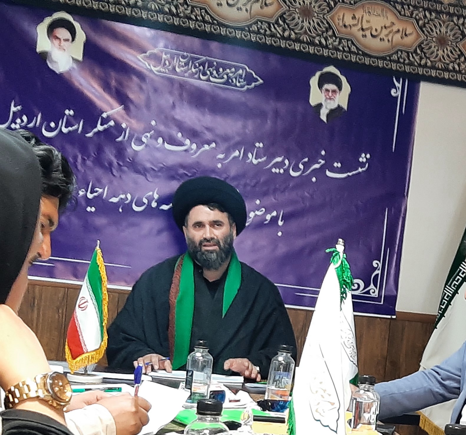 گزارش محرمانه مدیران ناکارآمد با نصب نرم‌افزار مطالبه‌گری «سو»