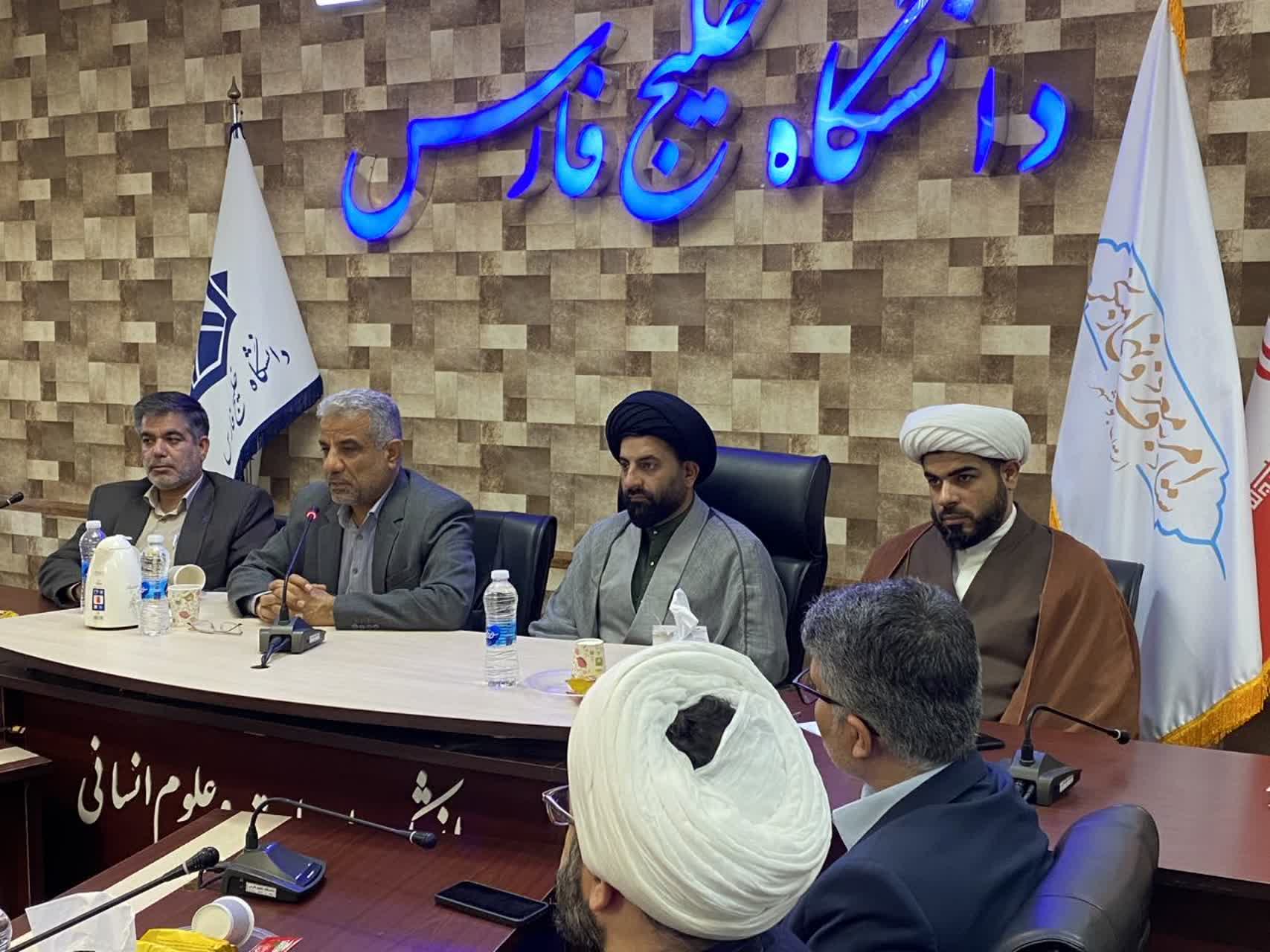 به مناسبت هفته احیاء امر به معروف و نهی از منکر