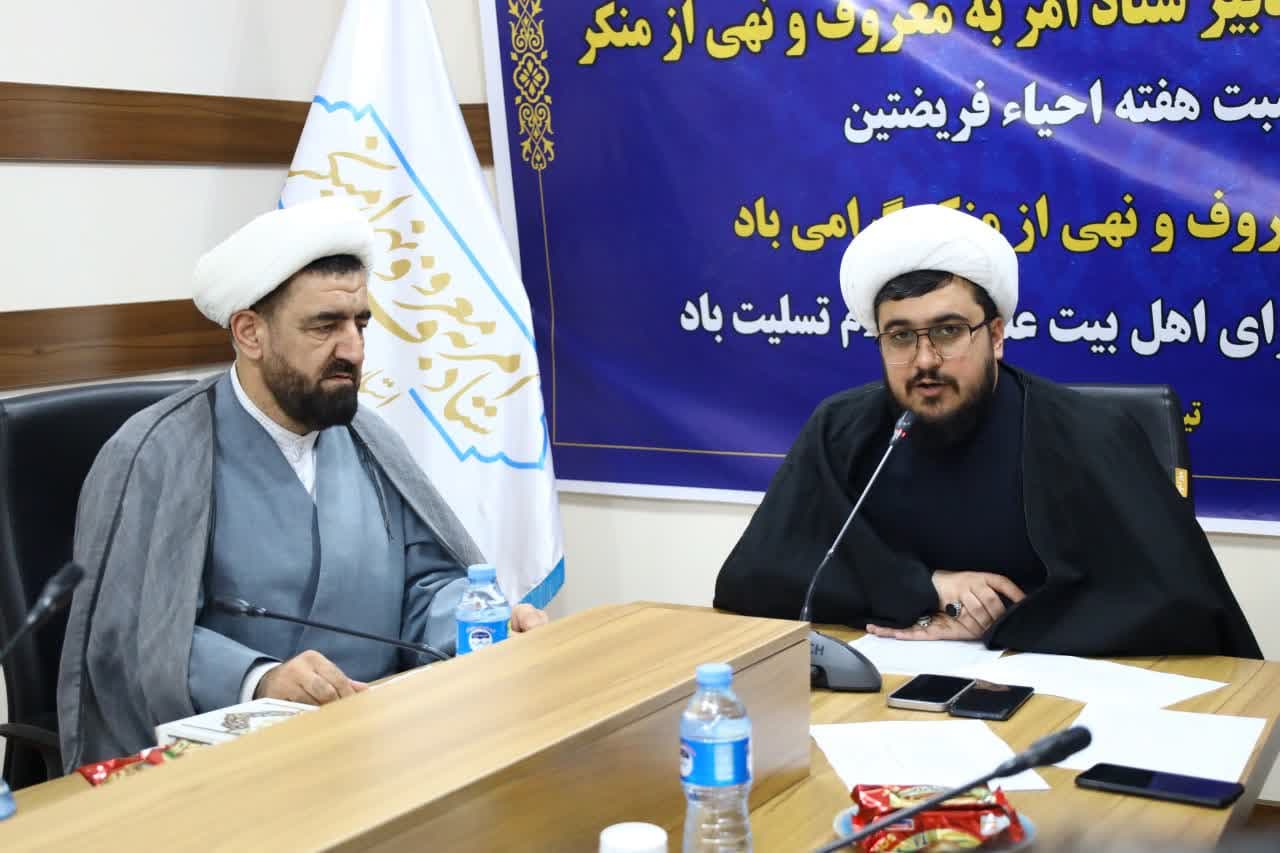 اجرای برنامه دینی هزار منبر، هزارمعروف در هفته احیای امر به معروف و نهی از منکر در مازندران