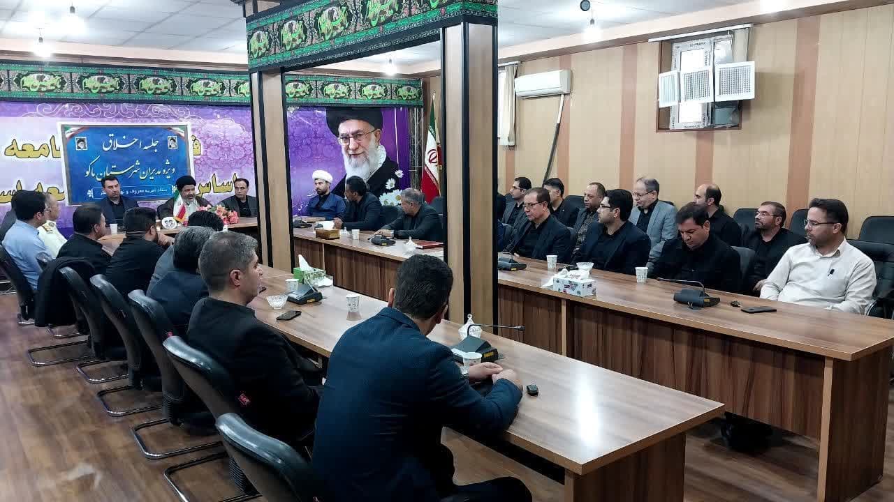 به مناسبت هفته احیاء انجام شد