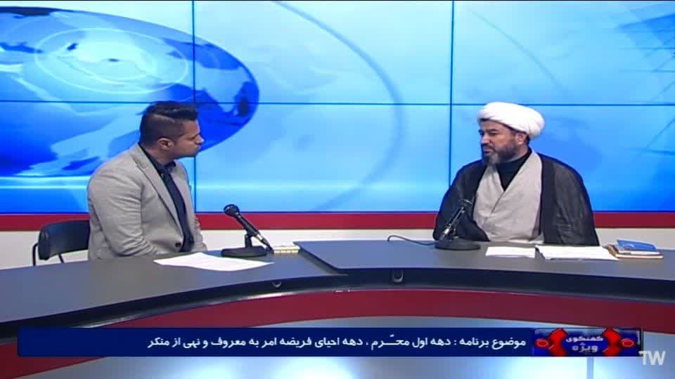 برنامه های هفته احیاء امر به معروف و نهی از منکر استان تشریح شد