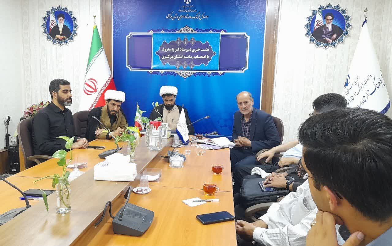 امر به معروف مچ‌گیری نیست بلکه دستگیری است