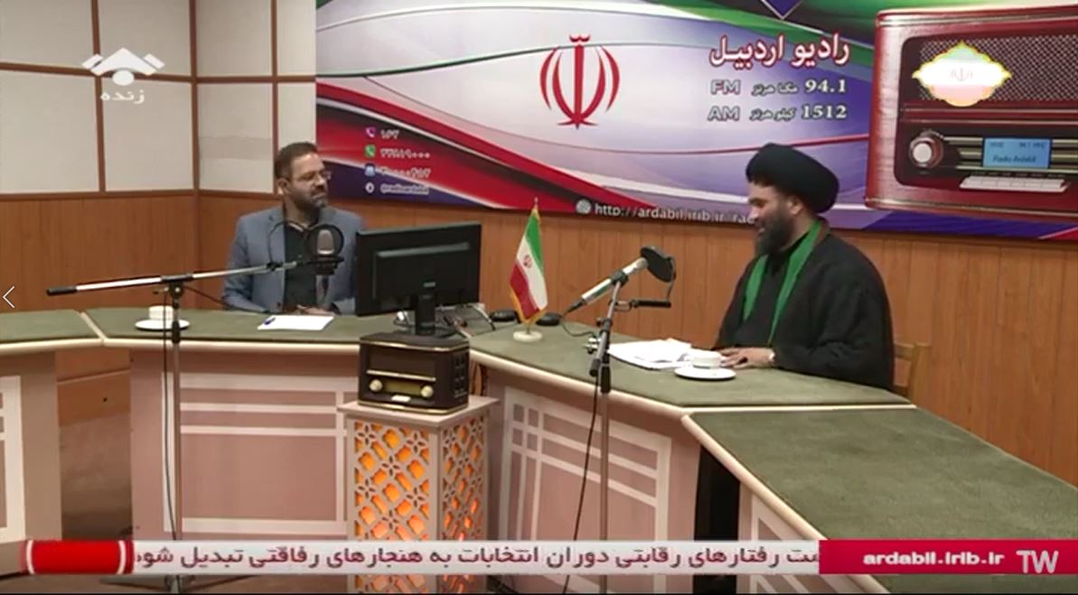 حضور دبیر ستاد امر به معروف و نهی از منکر استان اردبیل در شبکه سبلان