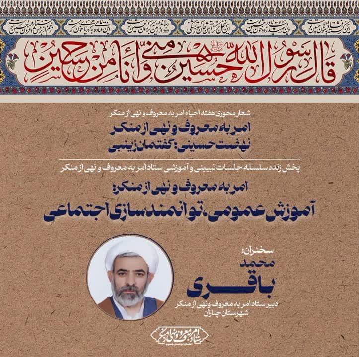 اندیشه و ادراک نقش بسیار مهمی در شکل‌گیری نیازها دارد