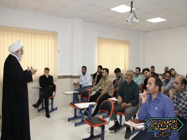 سلسله جلسات آموزشی امربه‌معروف و نهی از منکر
