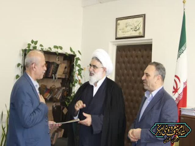 تکریم از بازنشستگان