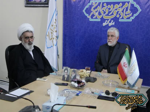 به مناسبت هفته احیاء امربه‌معروف و نهی از منکر استاندار گلستان با دبیر ستاد امربه‌معروف و نهی از منکر استان دیدار کرد