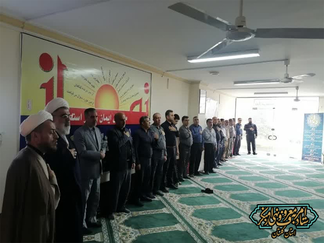 به مناسبت هفته احیاء مراسم زيارت عاشورا و عزاداری روز هشتم ماه محرم با سخنرانی دبیر ستاد امر با معروف و نهی از منکر گلستان، 