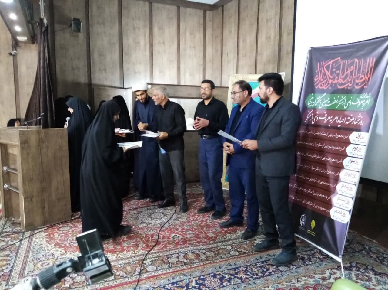 باید به کمک نظام آموزشی ترویج امربه‌معروف و نهی‌ازمنکر در جامعه را گسترش داد