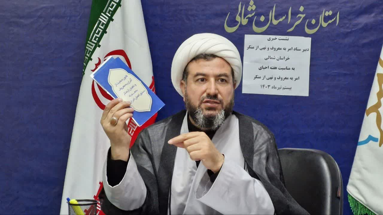 حجت الاسلام رحیمی عرصه های 18گانه ستاد و فعالیت های ستاد امر به معروف و نهی ازمنکر استان را تشریح کرد.