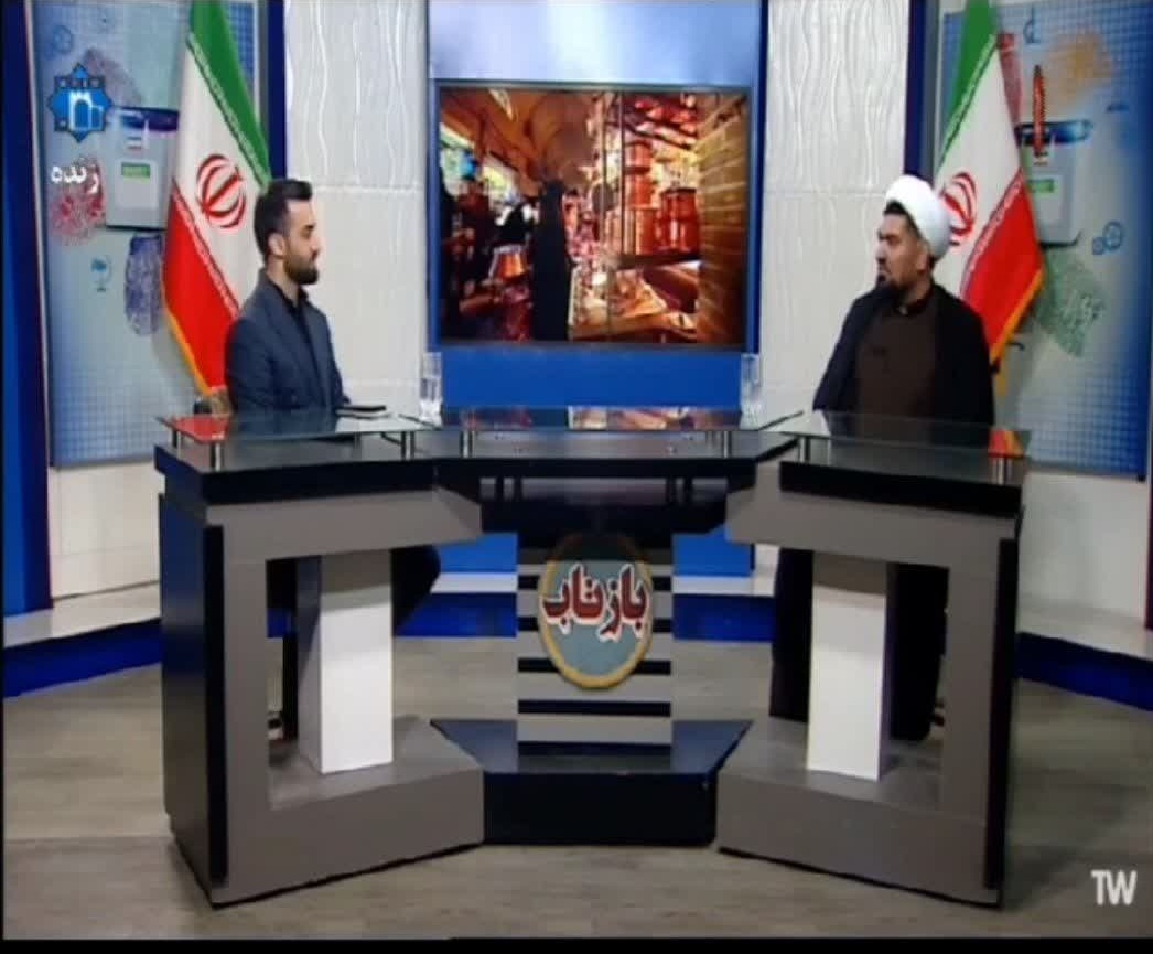 حضور دبیر ستاد امر به معروف و نهی از منکر استان کرمانشاه در برنامه تلوزیونی بازتاب شبکه استانی زاگرس 