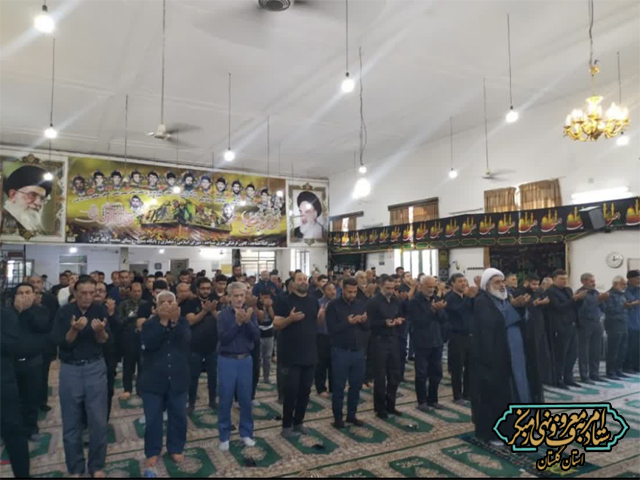به مناسبت هفته احیاء اقامه عزای دهه اول محرم‌الحرام برگزار شد