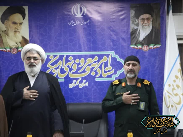 به مناسبت هفته احیاء گردهمایی مبلغان و مبلغات با حضور فرمانده سپاه نینوا گلستان و دبیر ستاد امربه‌معروف و نهی از منکر استان برگزار شد