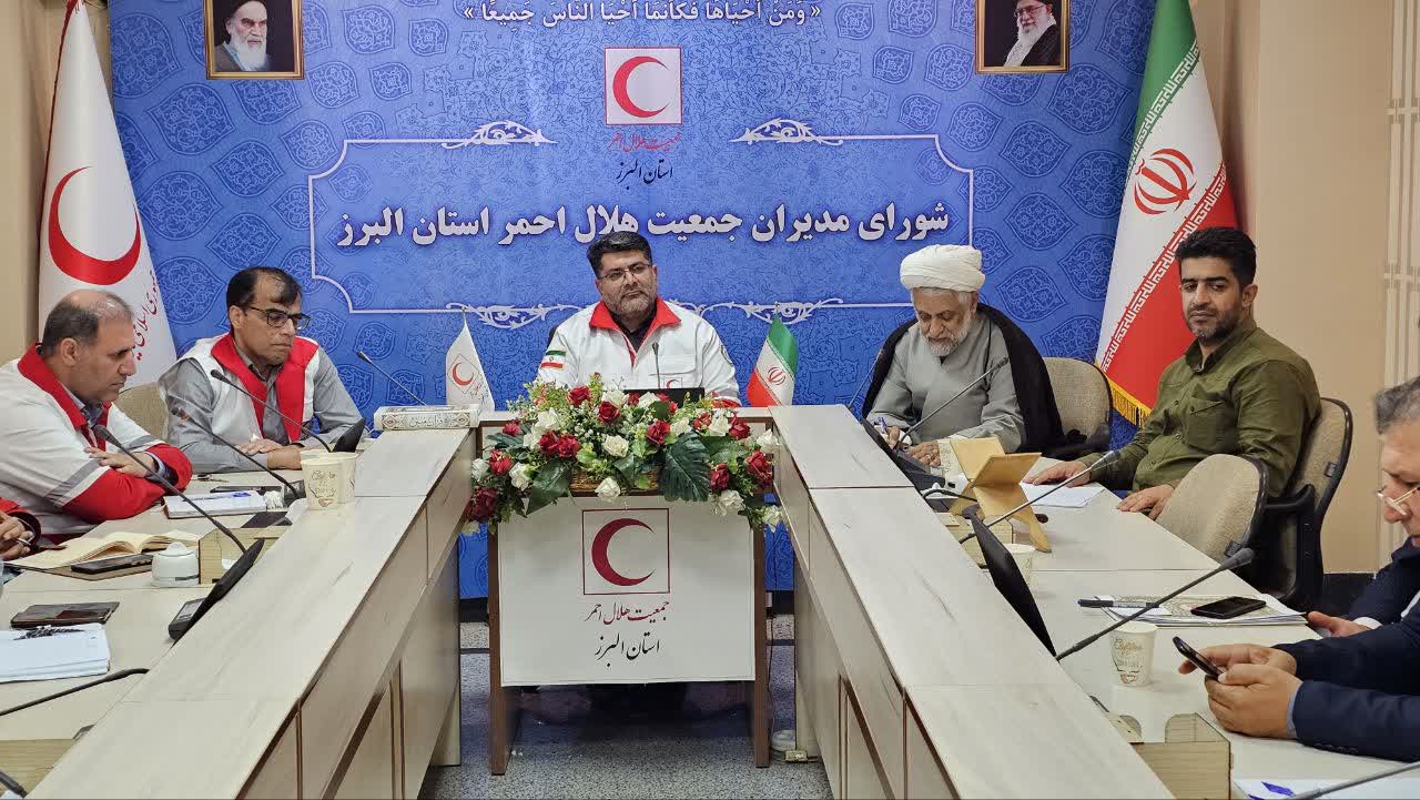برگزاری نشست خبری شورای امر به معروف و نهی از منکر سازمان هلال احمر استان البرز
