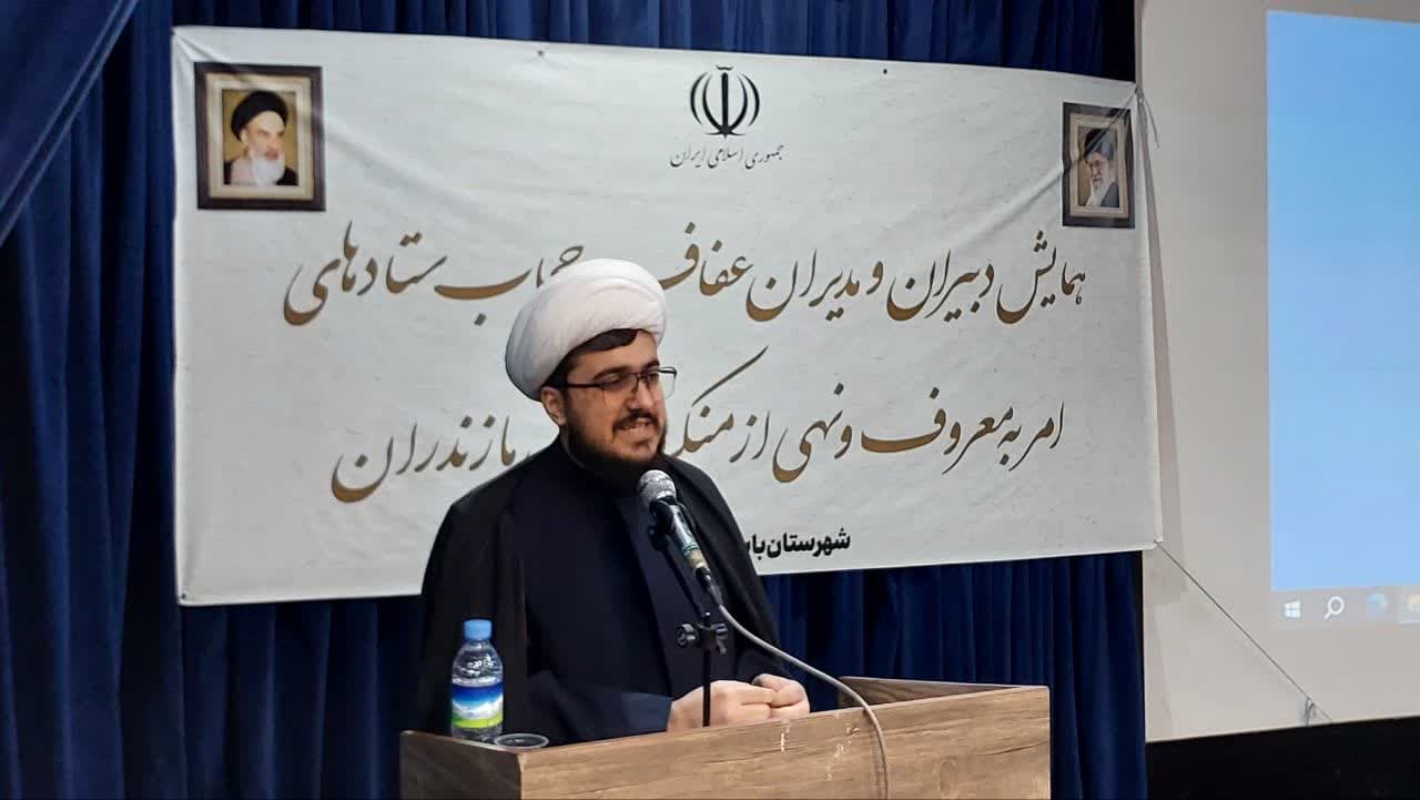 تاکید بر تقویت تشکل های مردمی مطالبه گر در مازندران