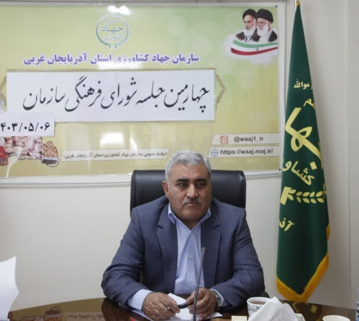 موکب اربعین حسینی سازمان جهاد کشاورزی آذربایجان‌غربی در مسیر مرز تمرچین