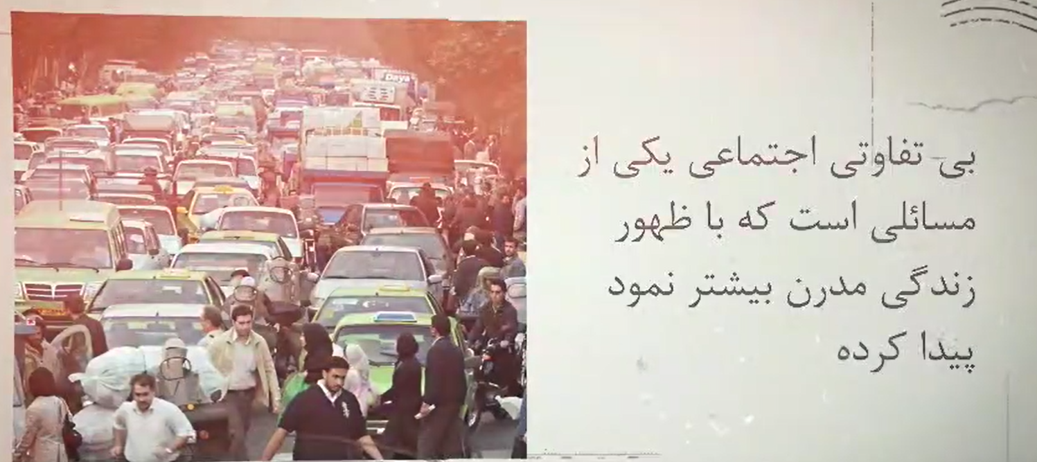 مسئولیت‌پذیری