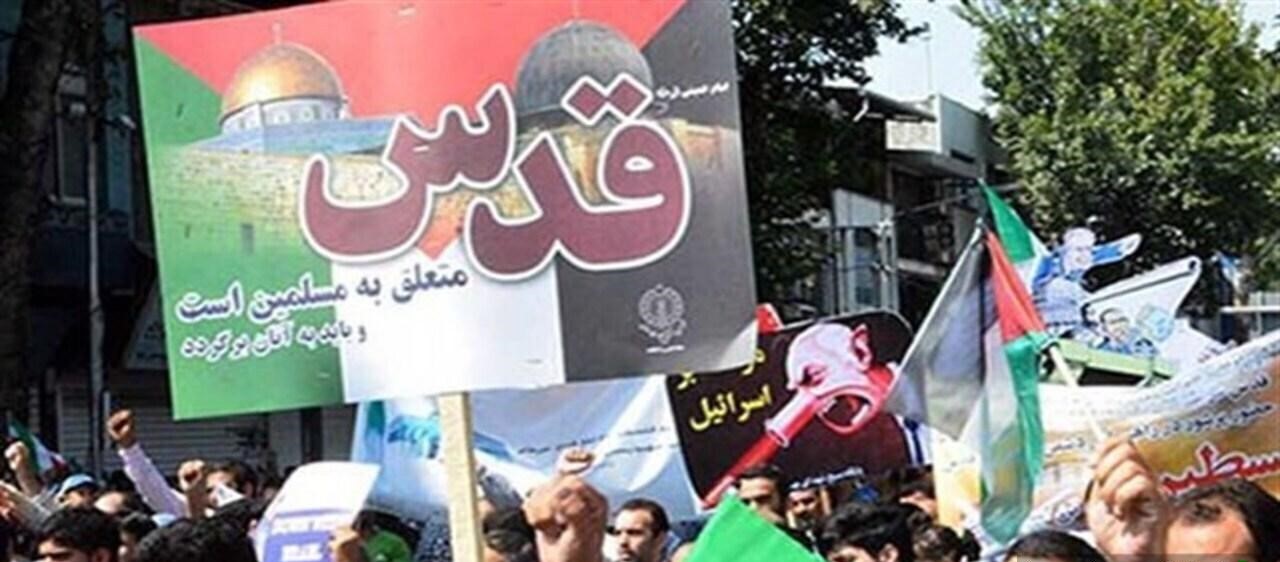  راهپیمایی «جمعه خشم» در لرستان