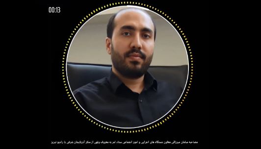 سامانه سو در آینده نزدیک رونمایی خواهد شد