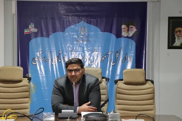  برگزاری جشنواره «الگو‌های تدریس برتر»، ۲۱ مرداد در لرستان