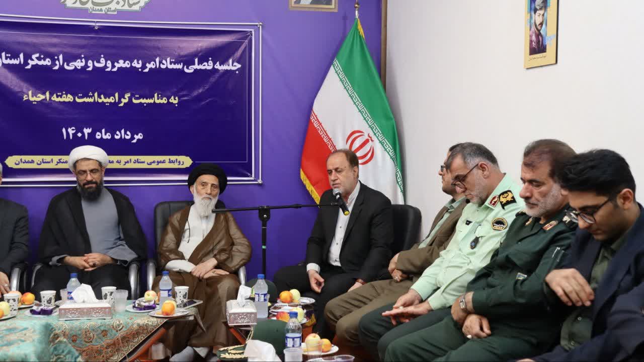 پیش‌بینی 200 میلیاردی در بودجه برای ترویج امربه معروف