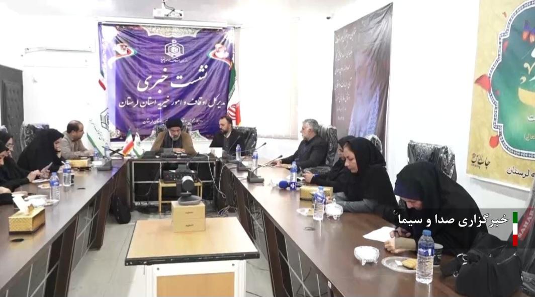 برگزاری مرحله استانی مسابقات قرآن، در روز‌های ۱۹ و ۲۰ مرداد 1403