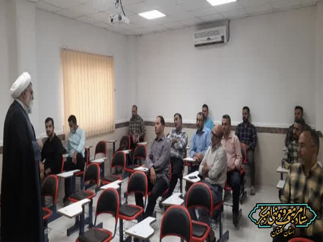 سلسله جلسات آموزشی امربه‌معروف و نهی از منکر