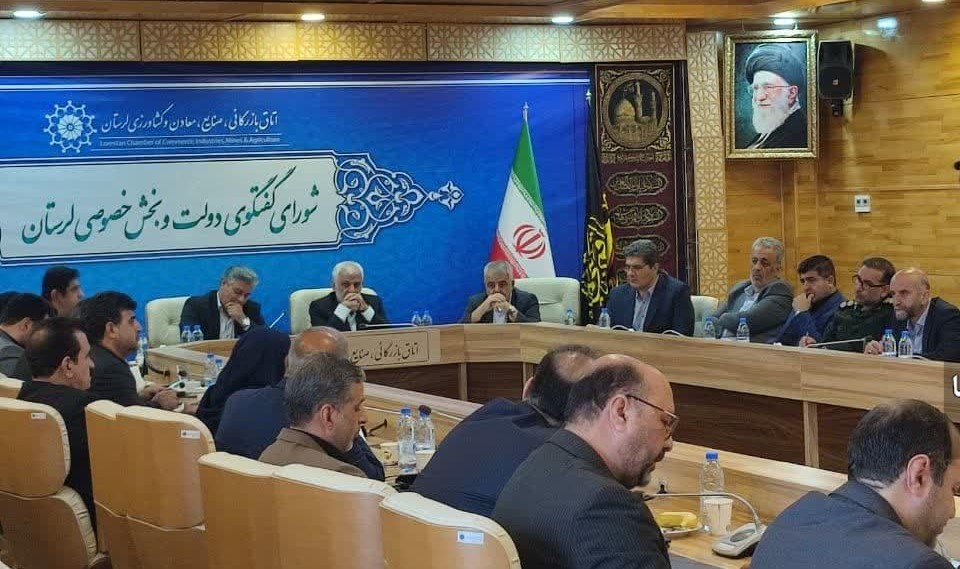رئیس شورای امر به معروف و نهی از منکر اتاق بازرگانی لرستان از ایجاد نیروگاه های خورشیدی در جوار شهرک های صنعتی استان خبر داد.