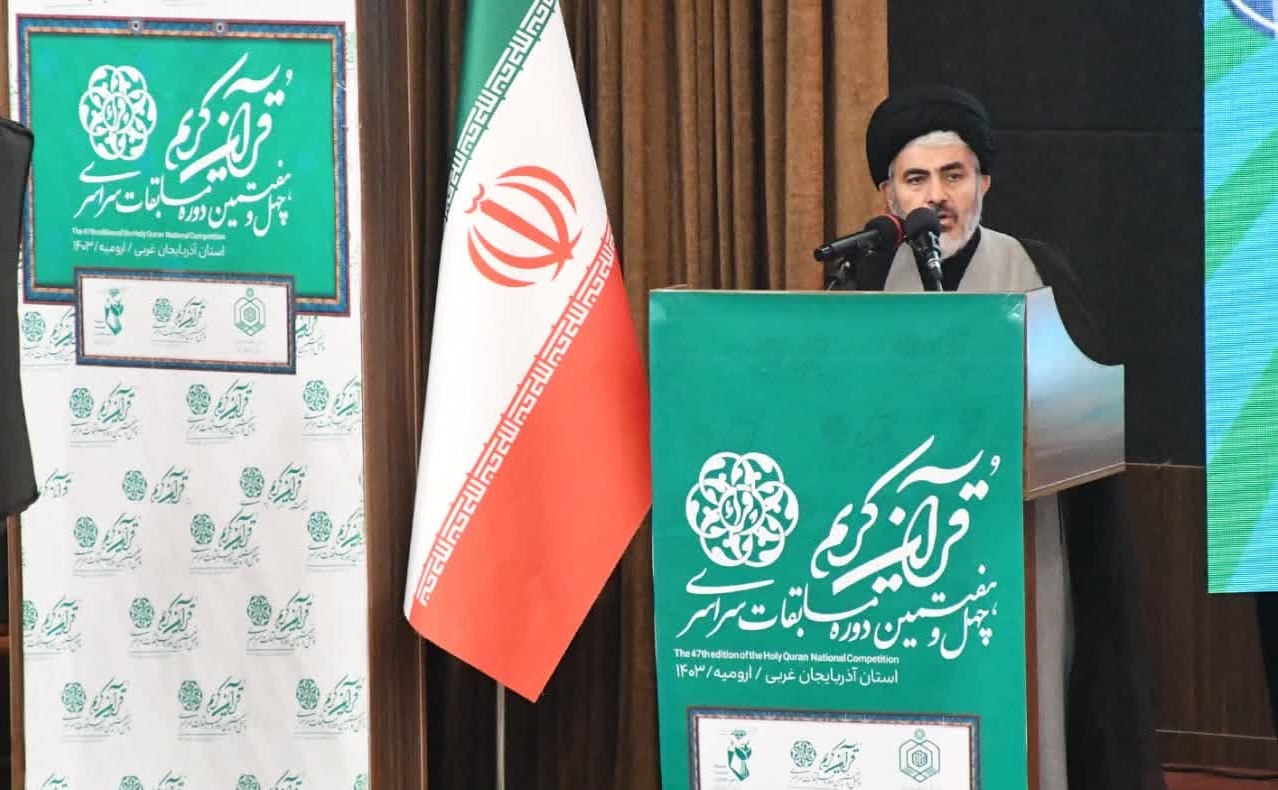  مدعیان آزادی بیان تحمل شنیدن نوای قرآن را ندارند