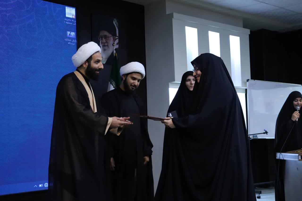 برگزاری همایش بانوان زینبی استان البرز