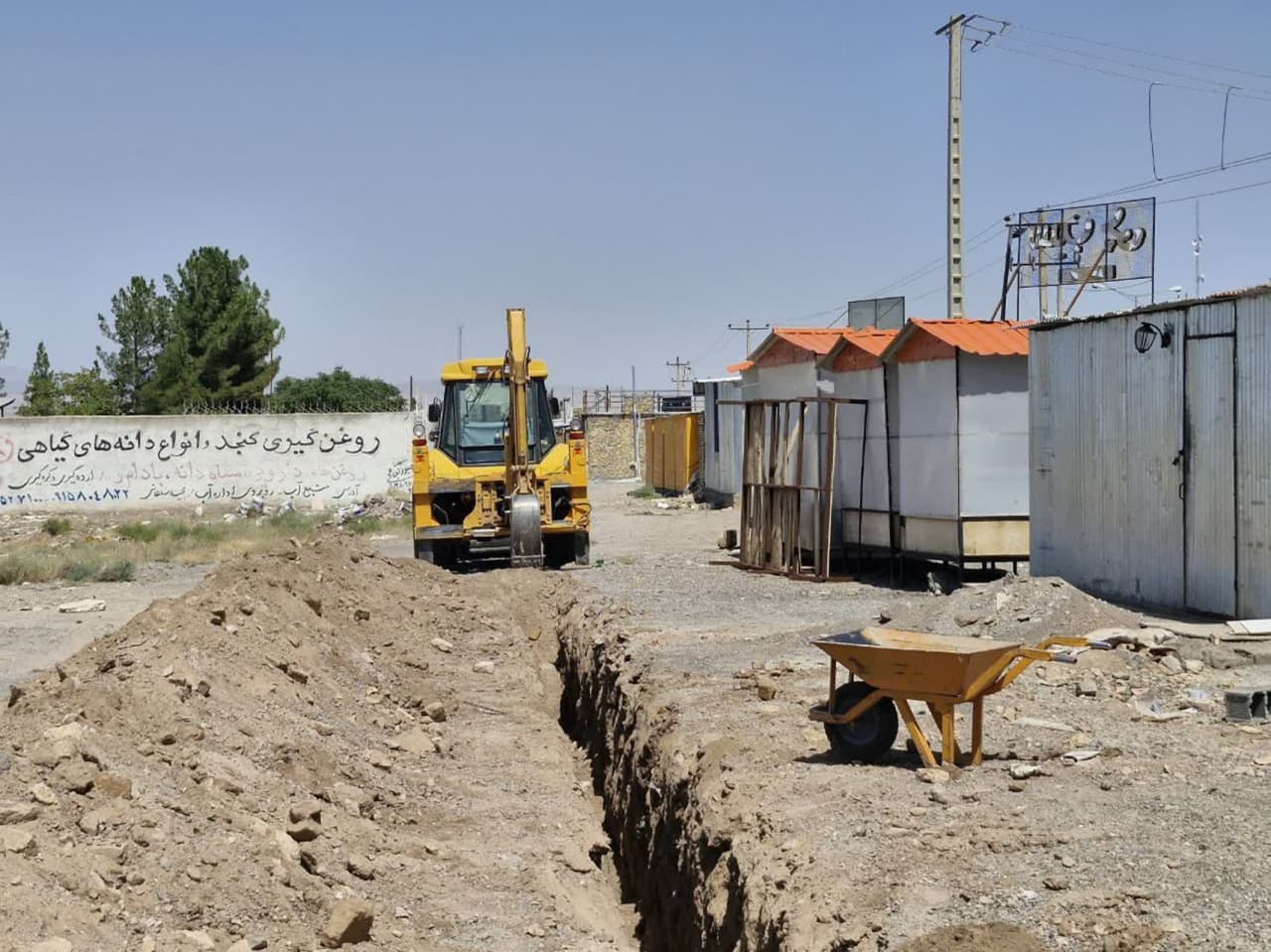  پیگیری مطالبه کسبه بلوار خلیج‌فارس در تربت‌جام