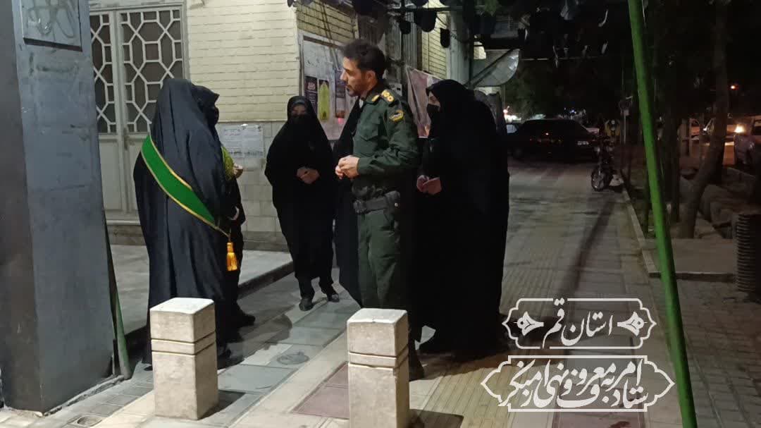 نخستین عملیات واحد سلبی قرارگاه ناظران ستاد امر به معروف و نهی از منکر قم